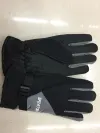 Factory direct sales of new autumn and winter warm sports cotton cycling gloves, men's cold-proof thickened anti-slip cotton gloves Application Scenario